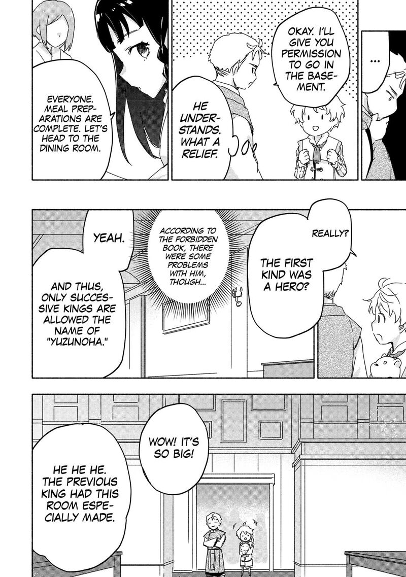 Kami Ni Ai Sareta Ko 53 8