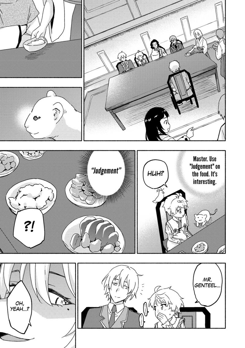 Kami Ni Ai Sareta Ko 53 9