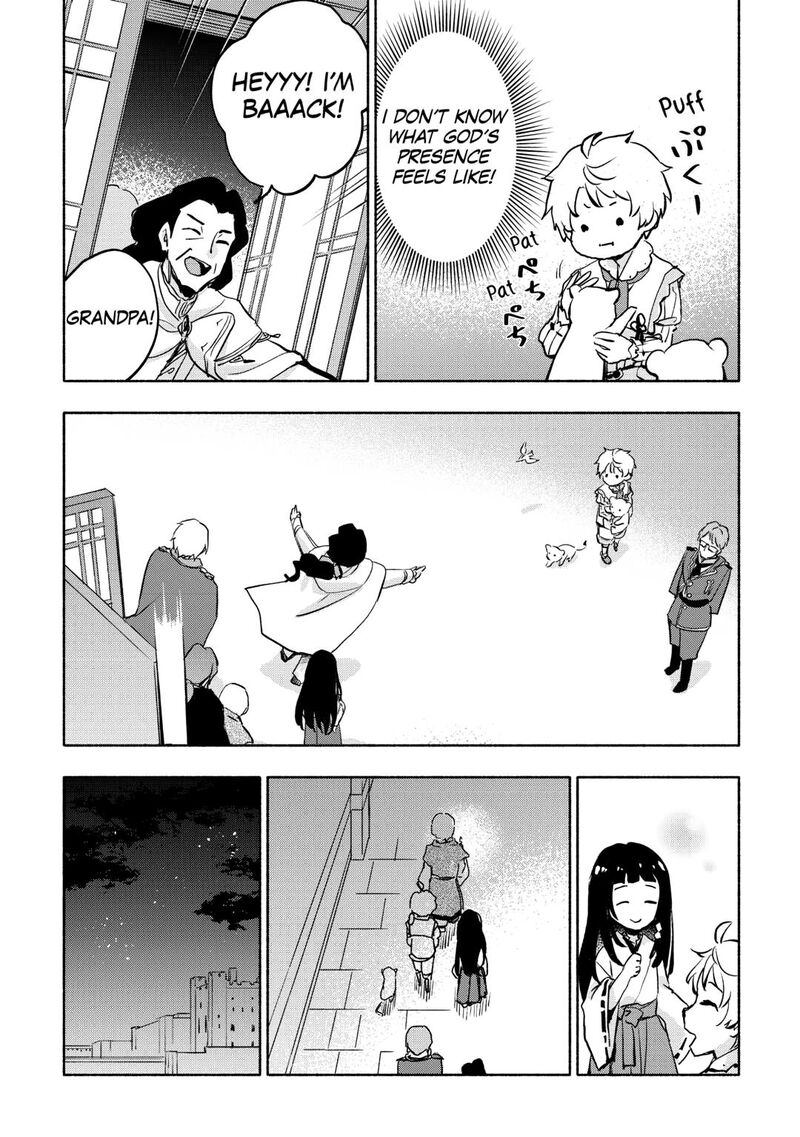 Kami Ni Ai Sareta Ko 55 10