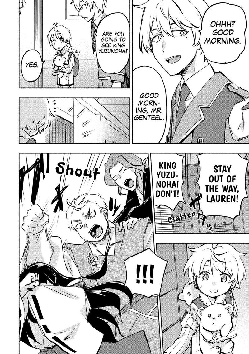 Kami Ni Ai Sareta Ko 55 14