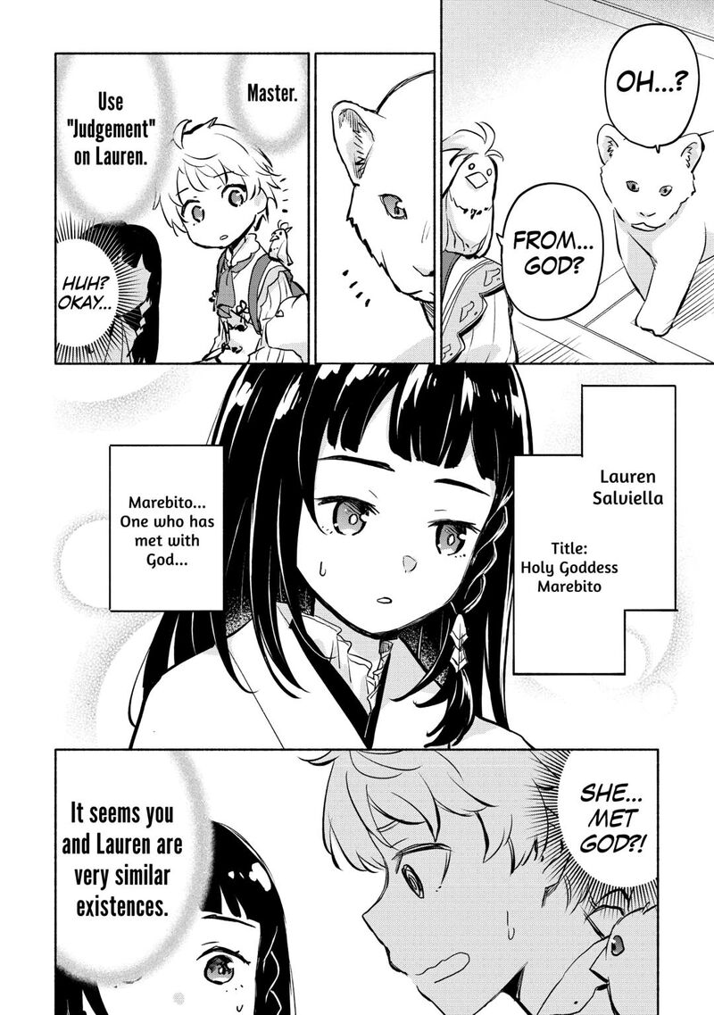 Kami Ni Ai Sareta Ko 55 16