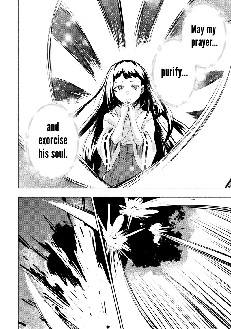 Kami Ni Ai Sareta Ko 55 6