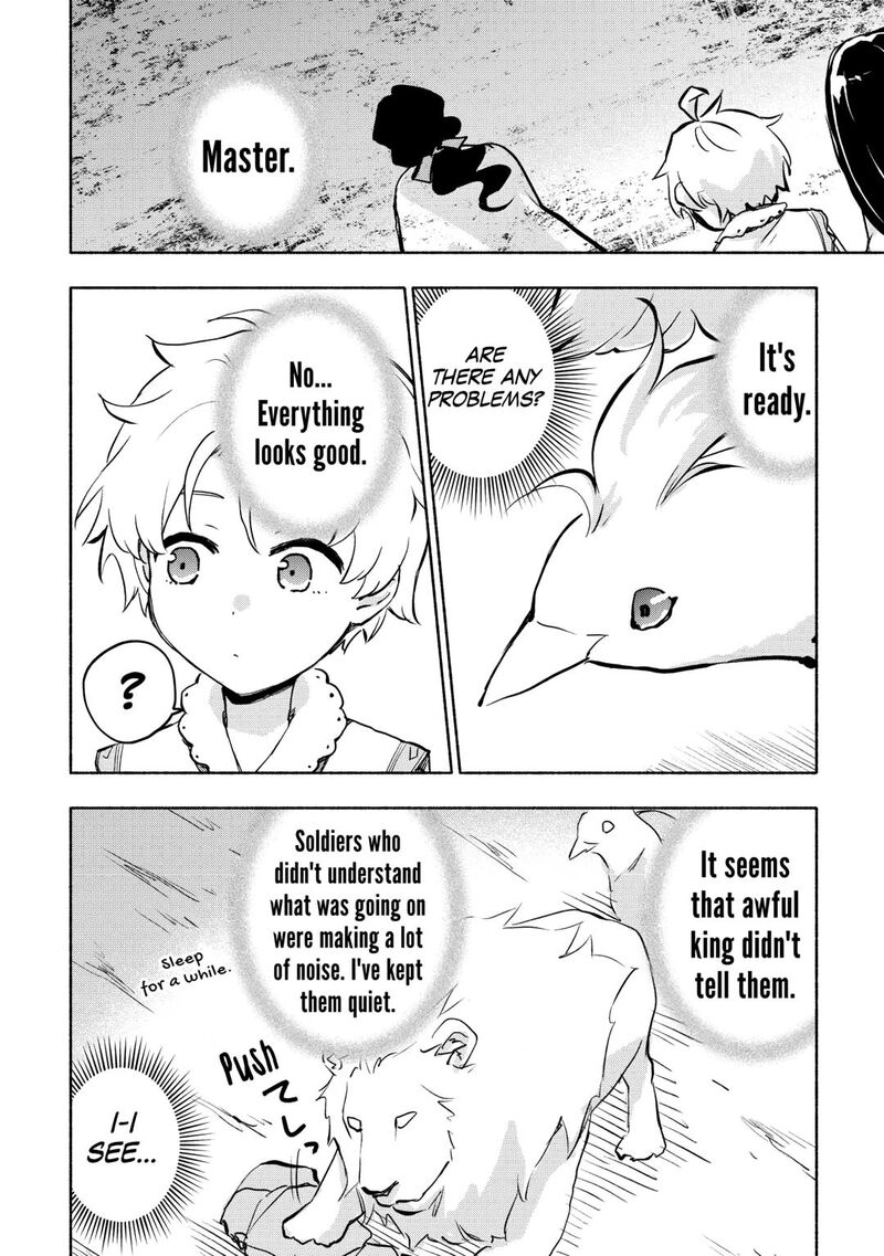 Kami Ni Ai Sareta Ko 56 10