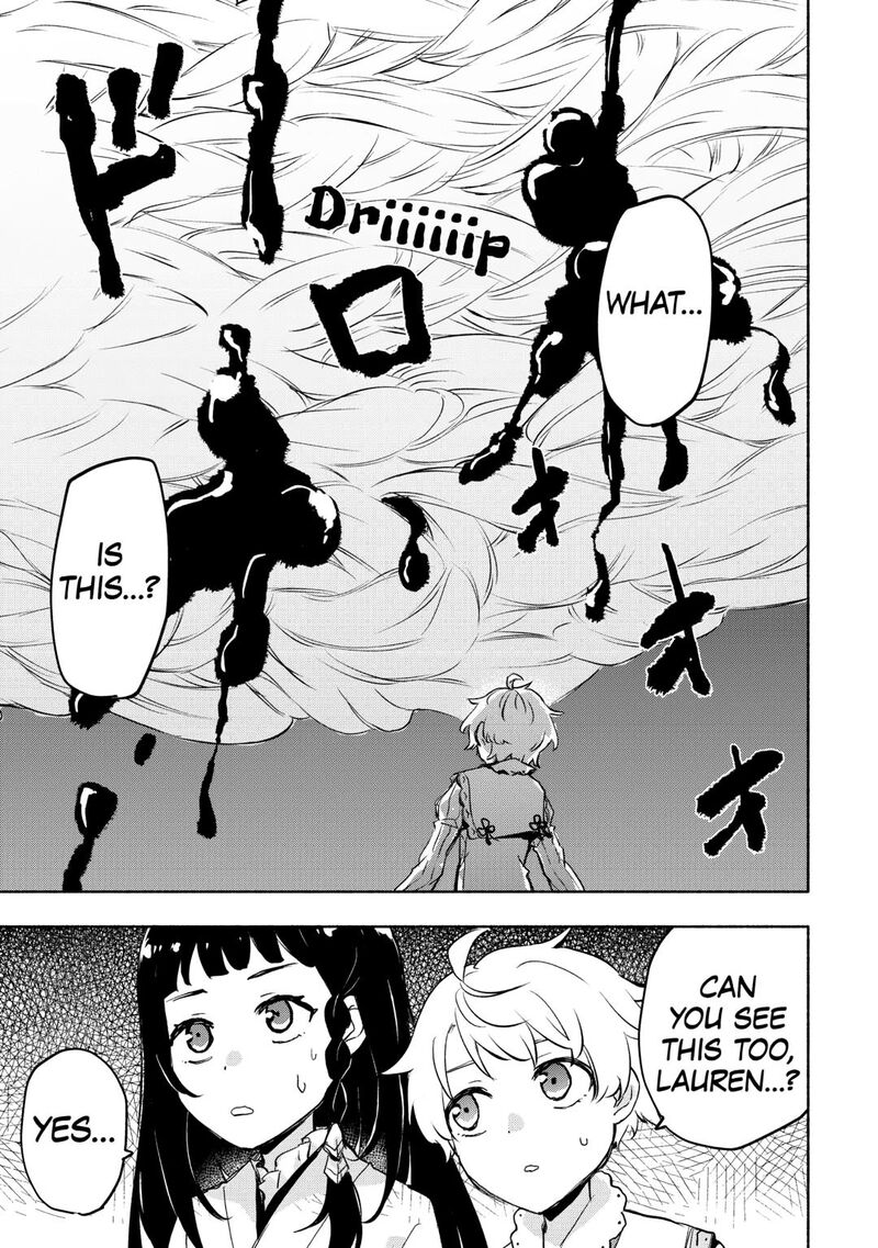 Kami Ni Ai Sareta Ko 56 13