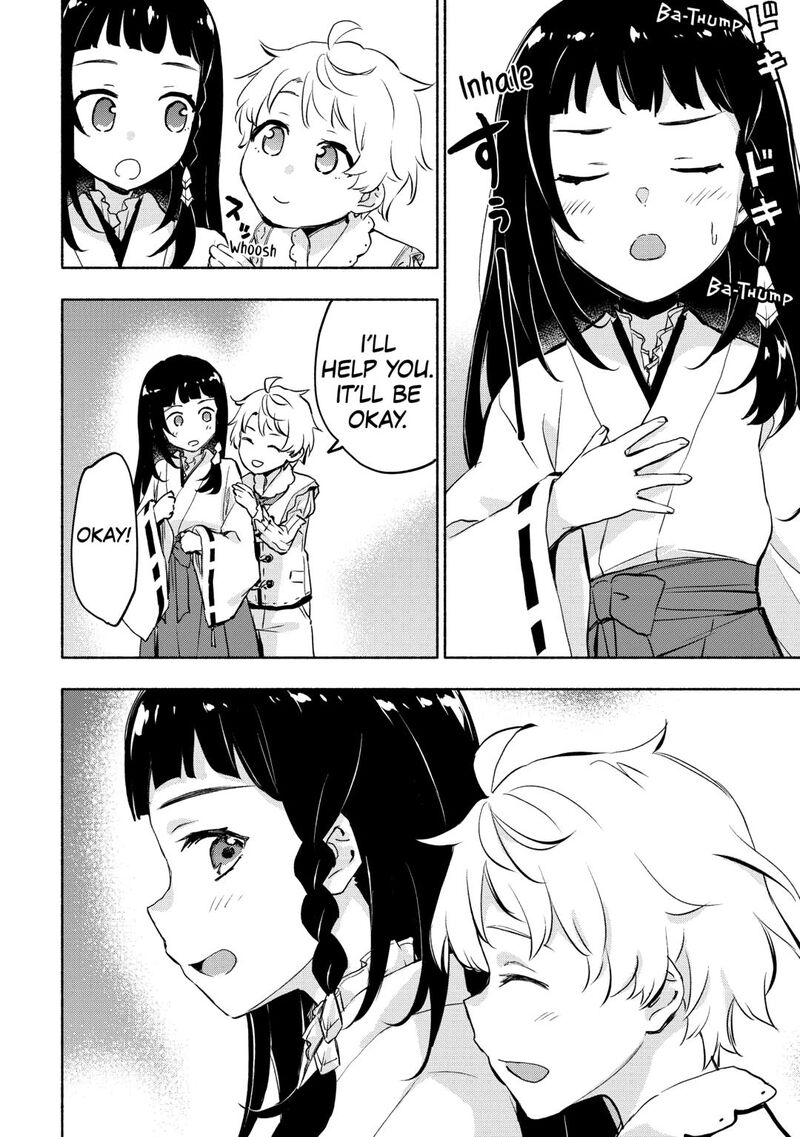 Kami Ni Ai Sareta Ko 56 16