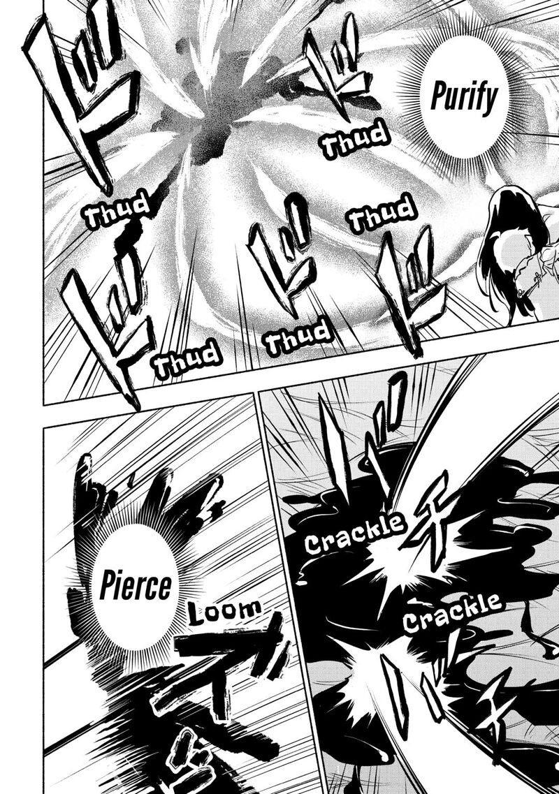 Kami Ni Ai Sareta Ko 56 18