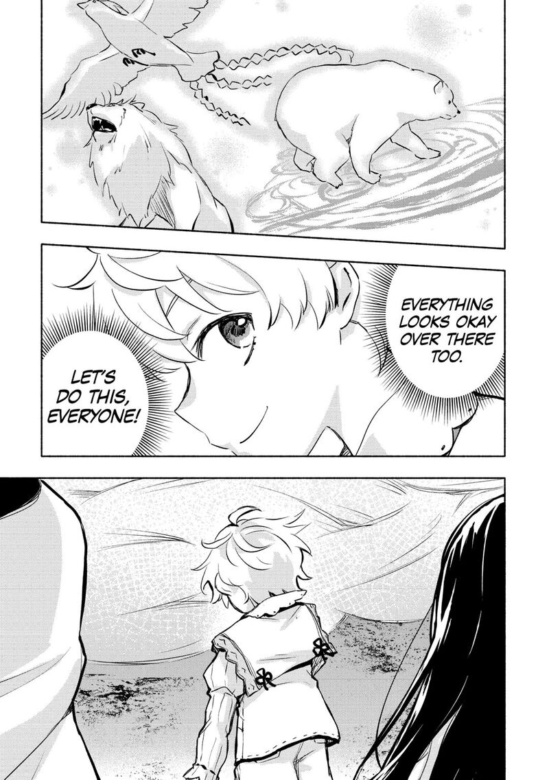 Kami Ni Ai Sareta Ko 56 23