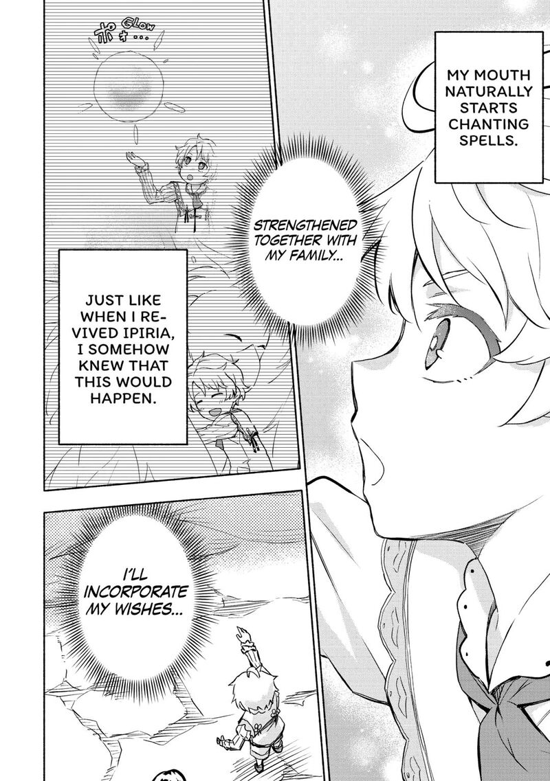 Kami Ni Ai Sareta Ko 56 24