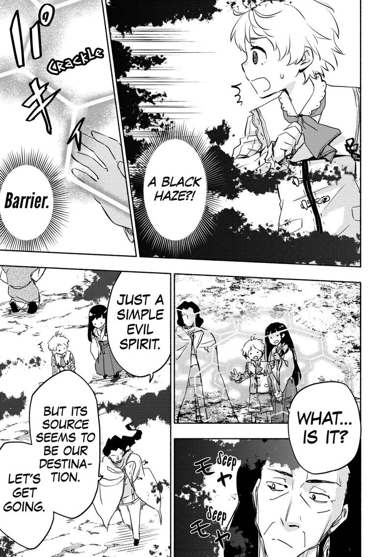 Kami Ni Ai Sareta Ko 56 9