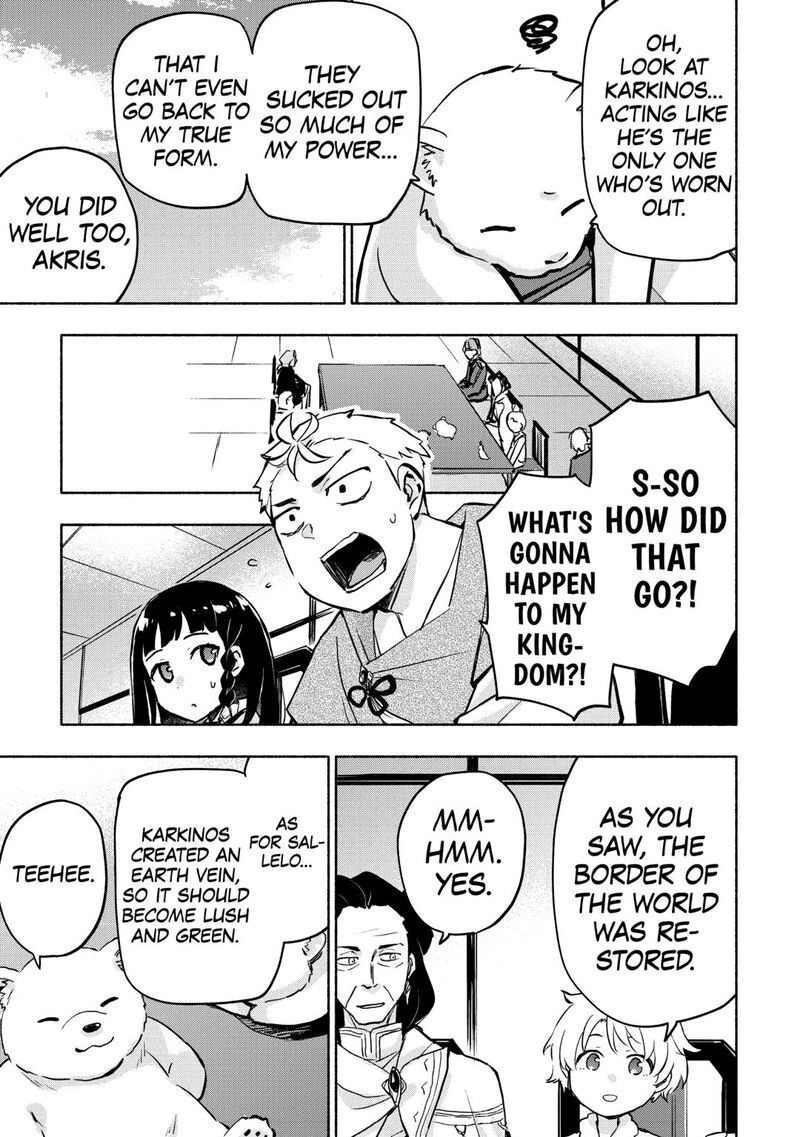 Kami Ni Ai Sareta Ko 57 13