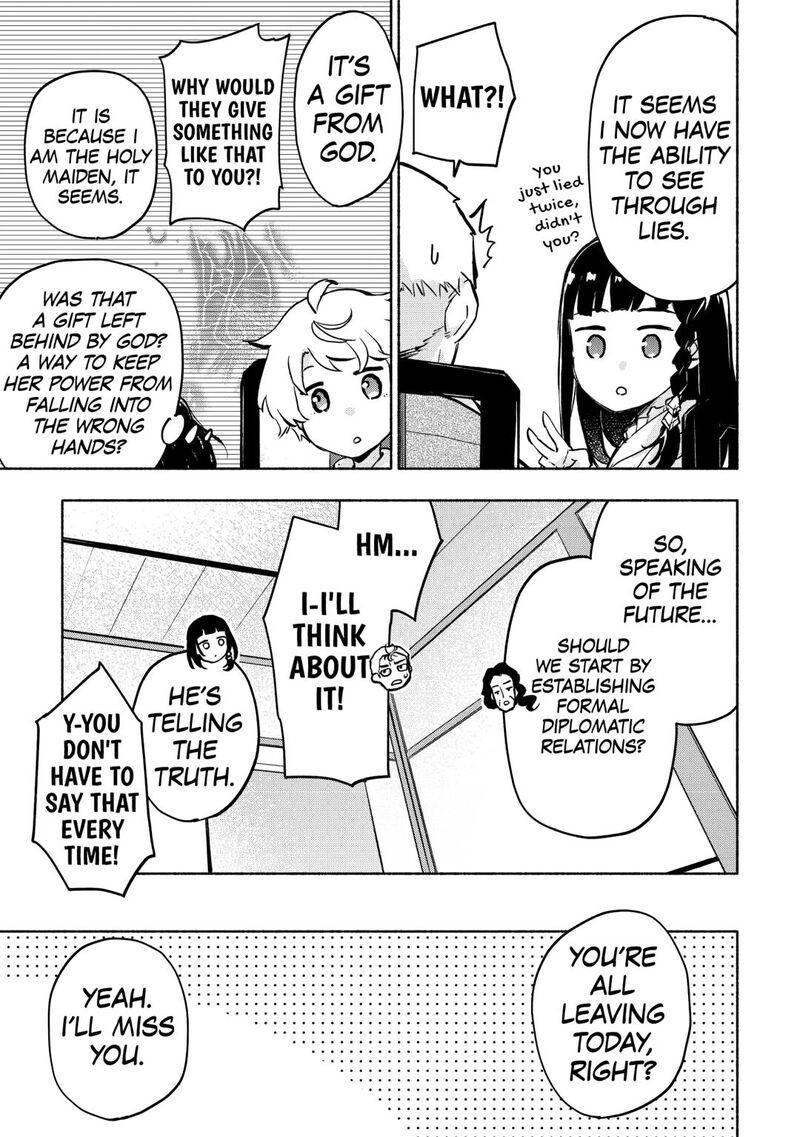 Kami Ni Ai Sareta Ko 57 15