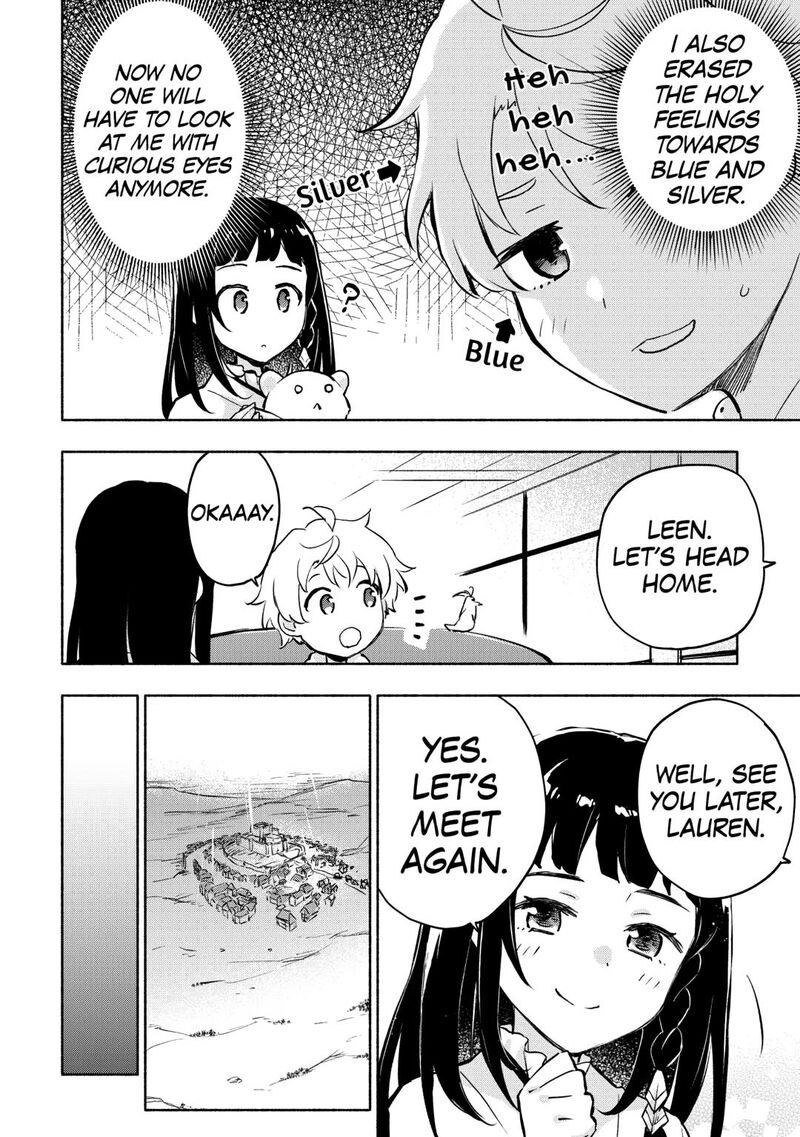 Kami Ni Ai Sareta Ko 57 18