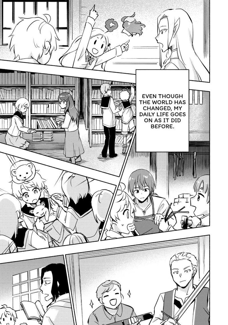 Kami Ni Ai Sareta Ko 57 23