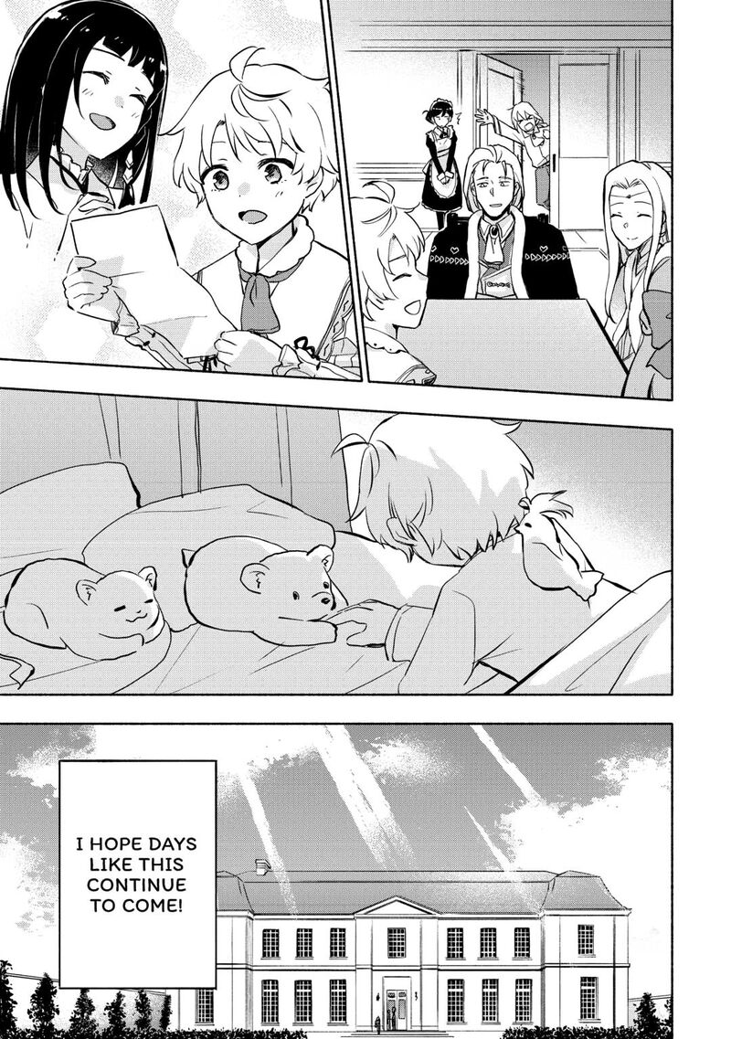 Kami Ni Ai Sareta Ko 57 25