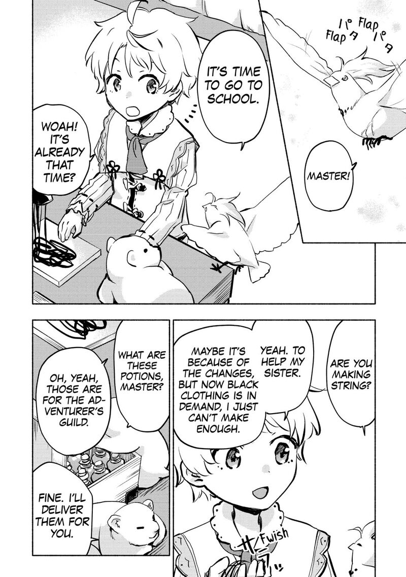 Kami Ni Ai Sareta Ko 57 26