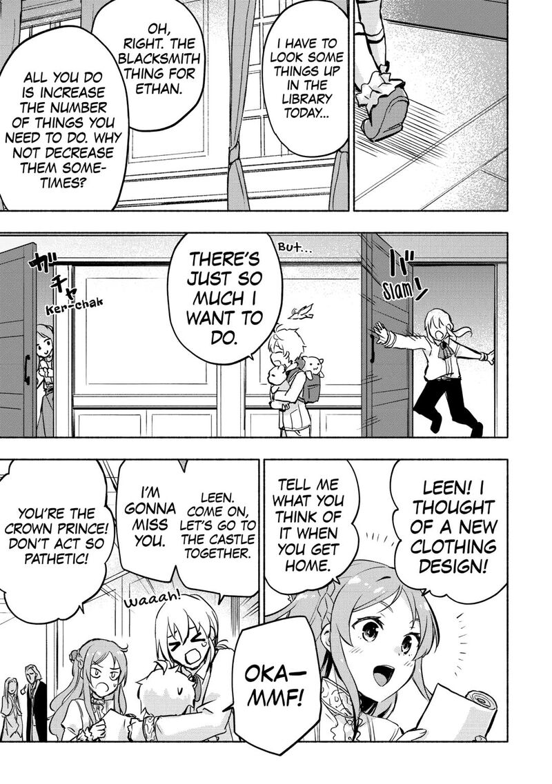 Kami Ni Ai Sareta Ko 57 27
