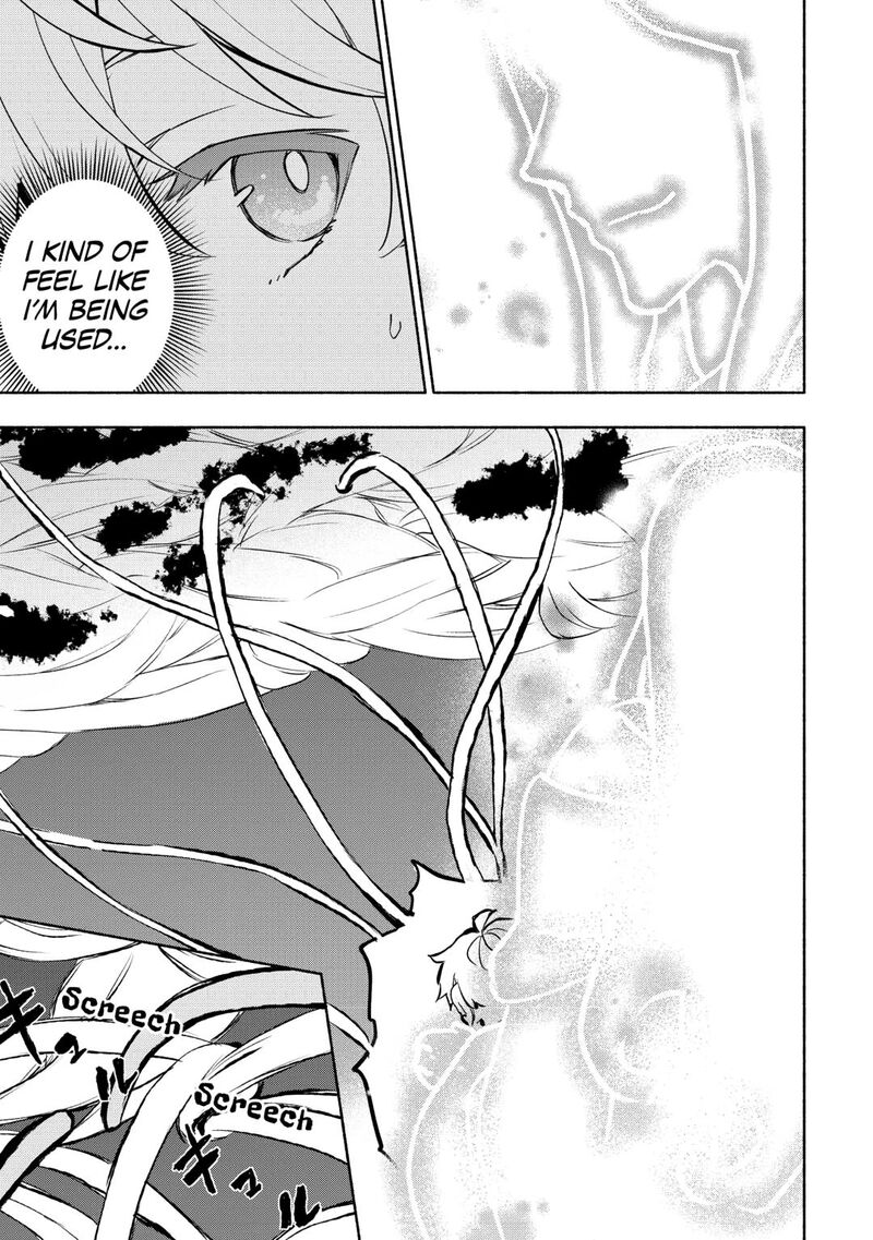 Kami Ni Ai Sareta Ko 57 5