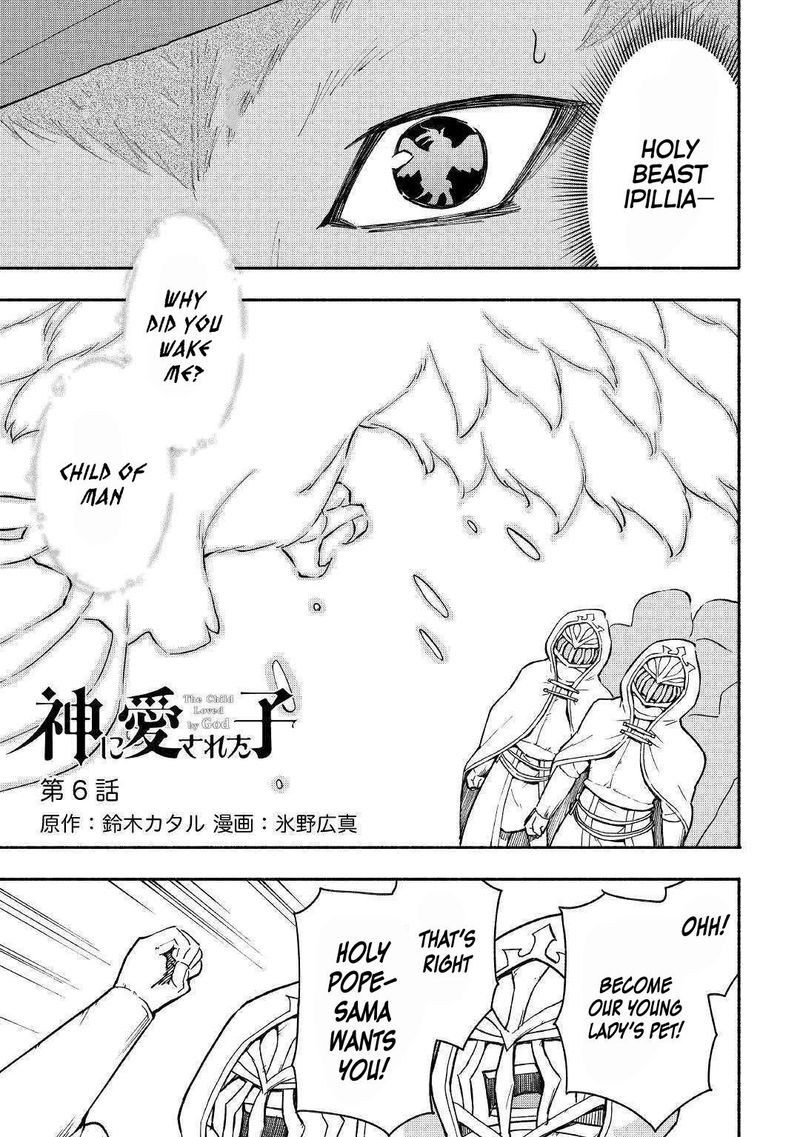 Kami Ni Ai Sareta Ko 6 1