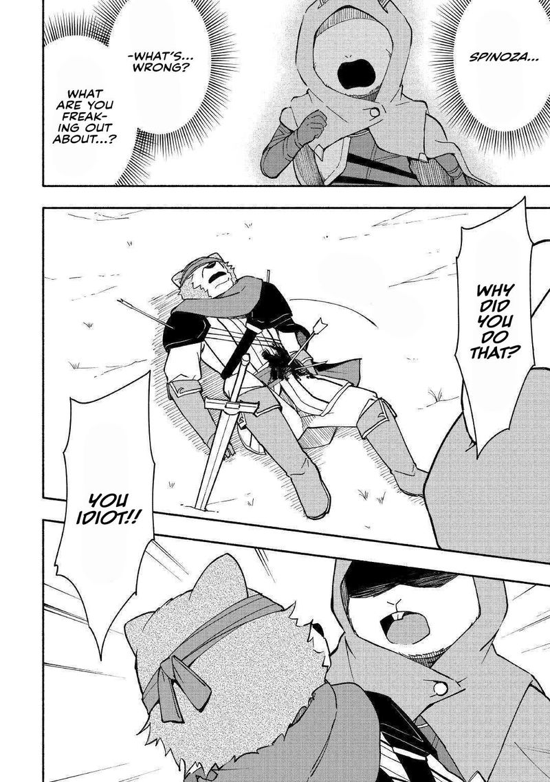 Kami Ni Ai Sareta Ko 6 10