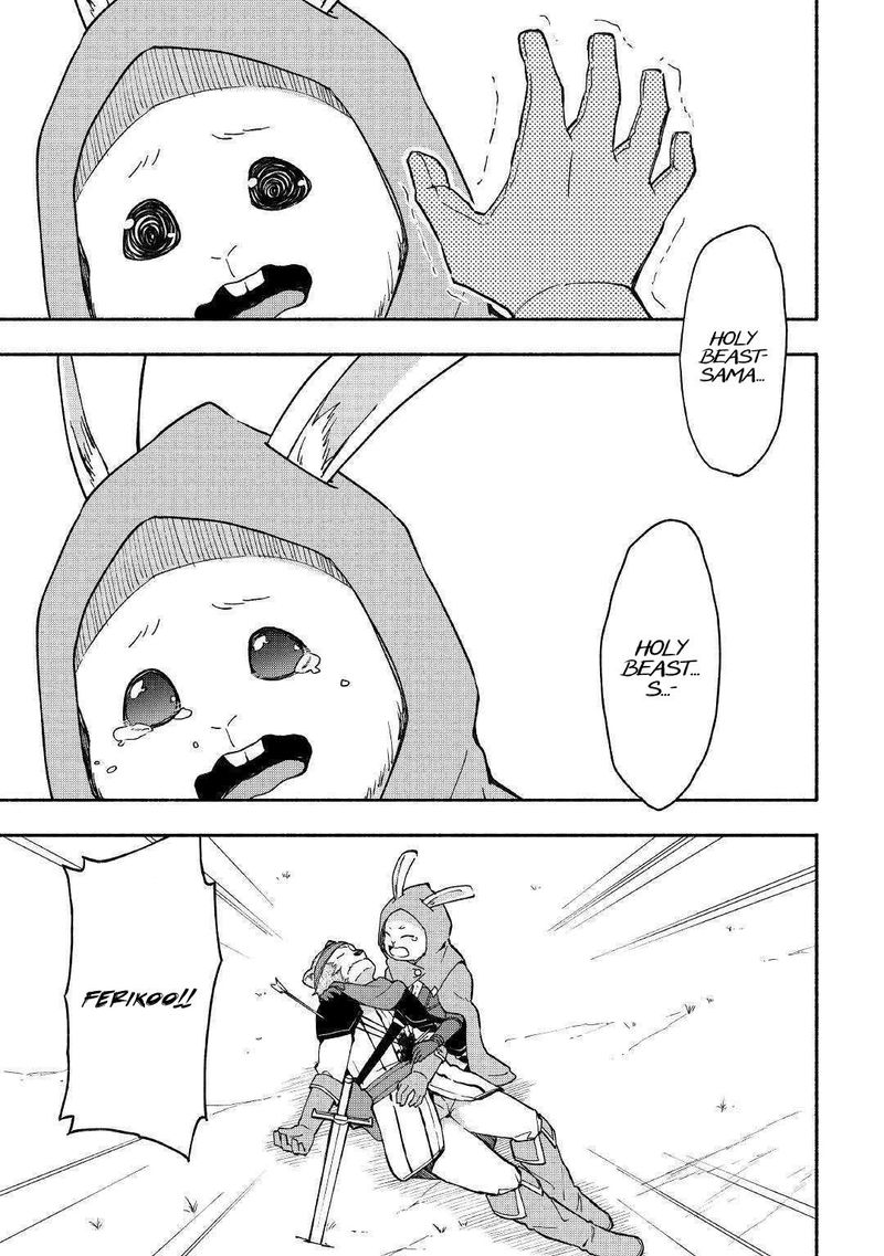 Kami Ni Ai Sareta Ko 6 11