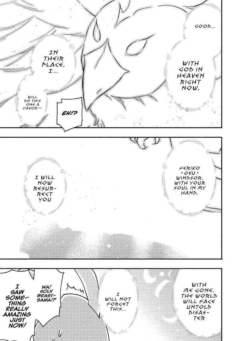 Kami Ni Ai Sareta Ko 6 13