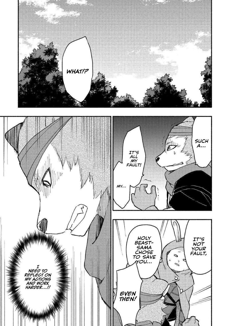 Kami Ni Ai Sareta Ko 6 15