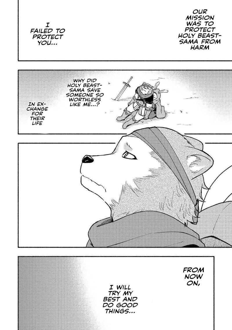 Kami Ni Ai Sareta Ko 6 16