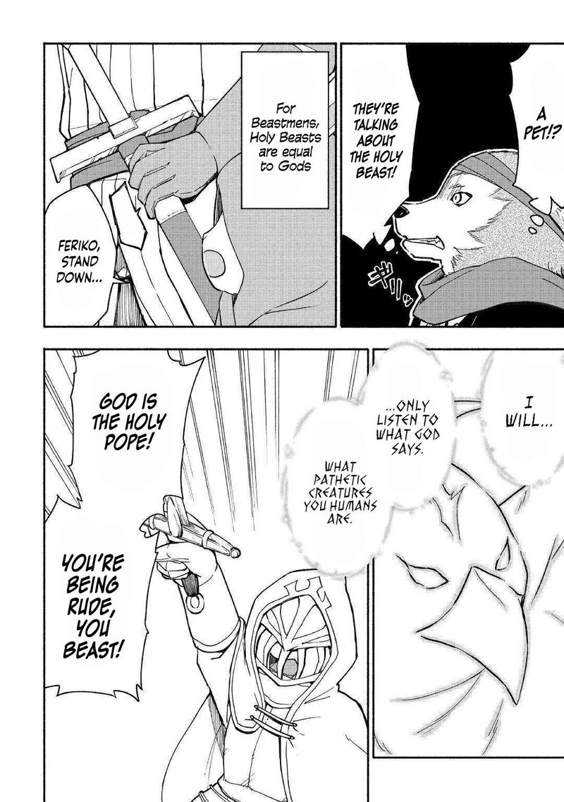 Kami Ni Ai Sareta Ko 6 2