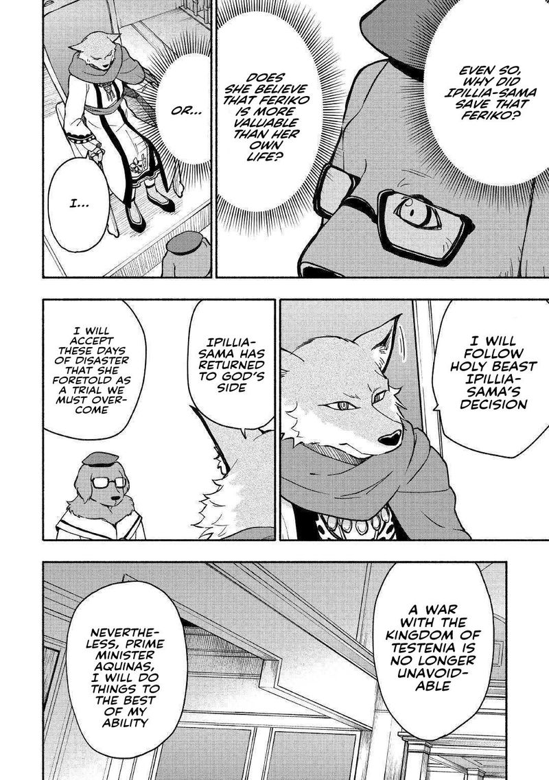 Kami Ni Ai Sareta Ko 6 22