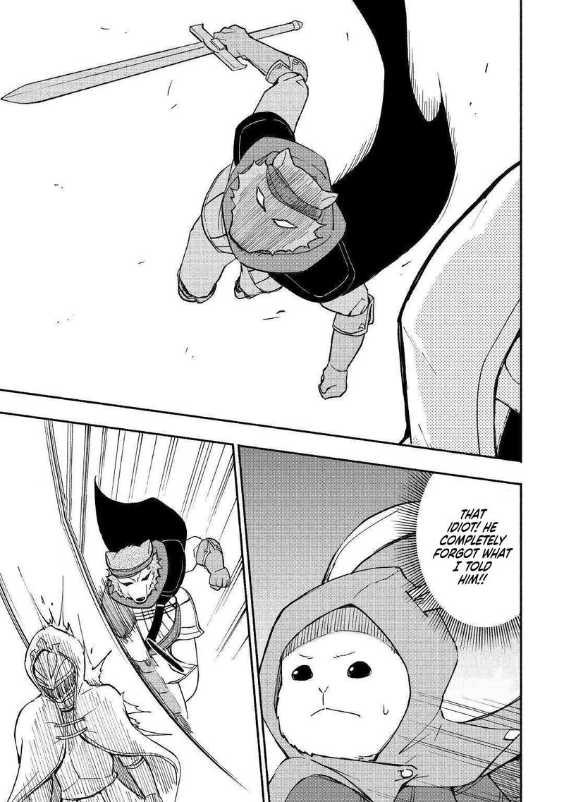 Kami Ni Ai Sareta Ko 6 5