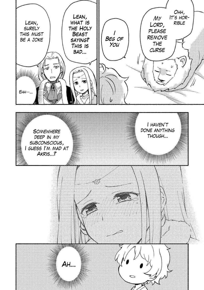 Kami Ni Ai Sareta Ko 7 11