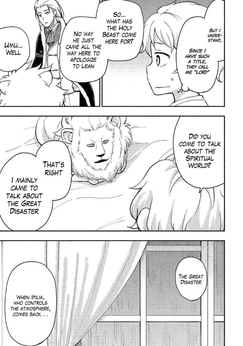 Kami Ni Ai Sareta Ko 7 14