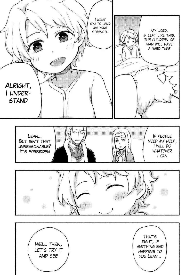 Kami Ni Ai Sareta Ko 7 16