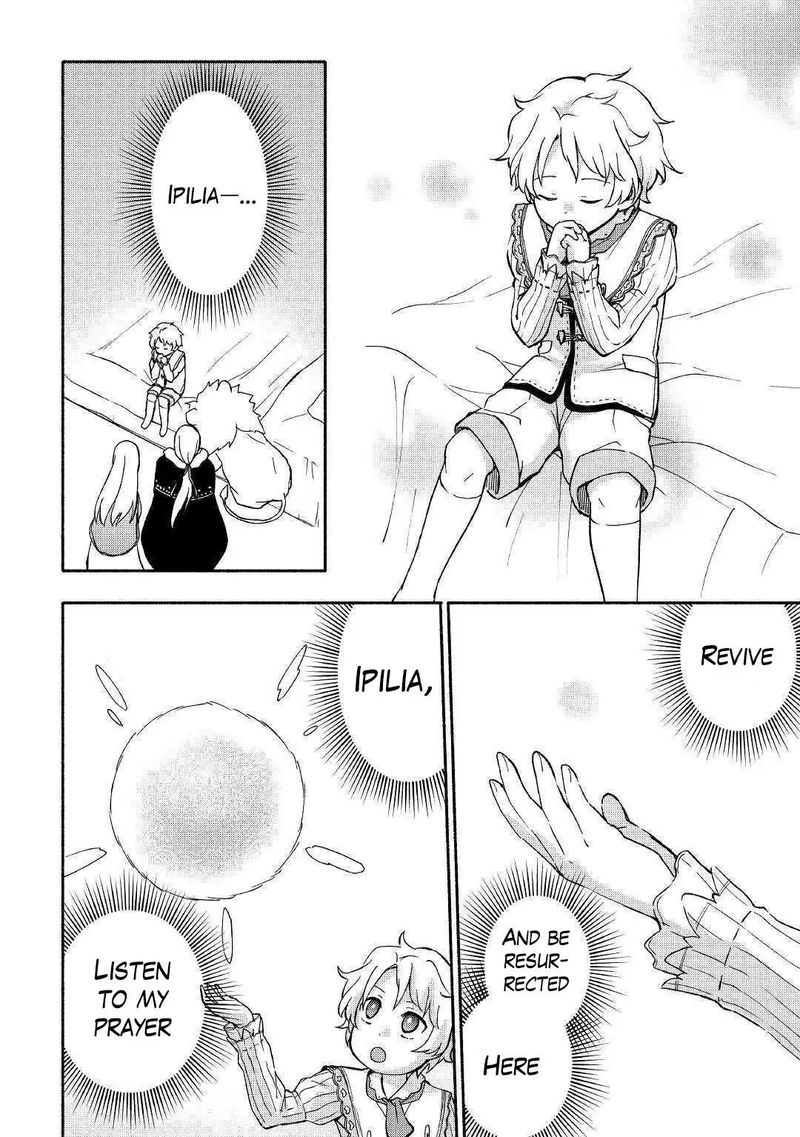 Kami Ni Ai Sareta Ko 7 17