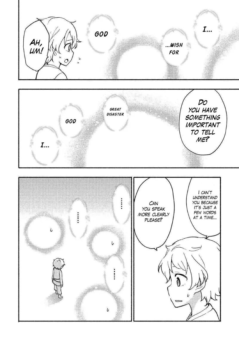 Kami Ni Ai Sareta Ko 7 2