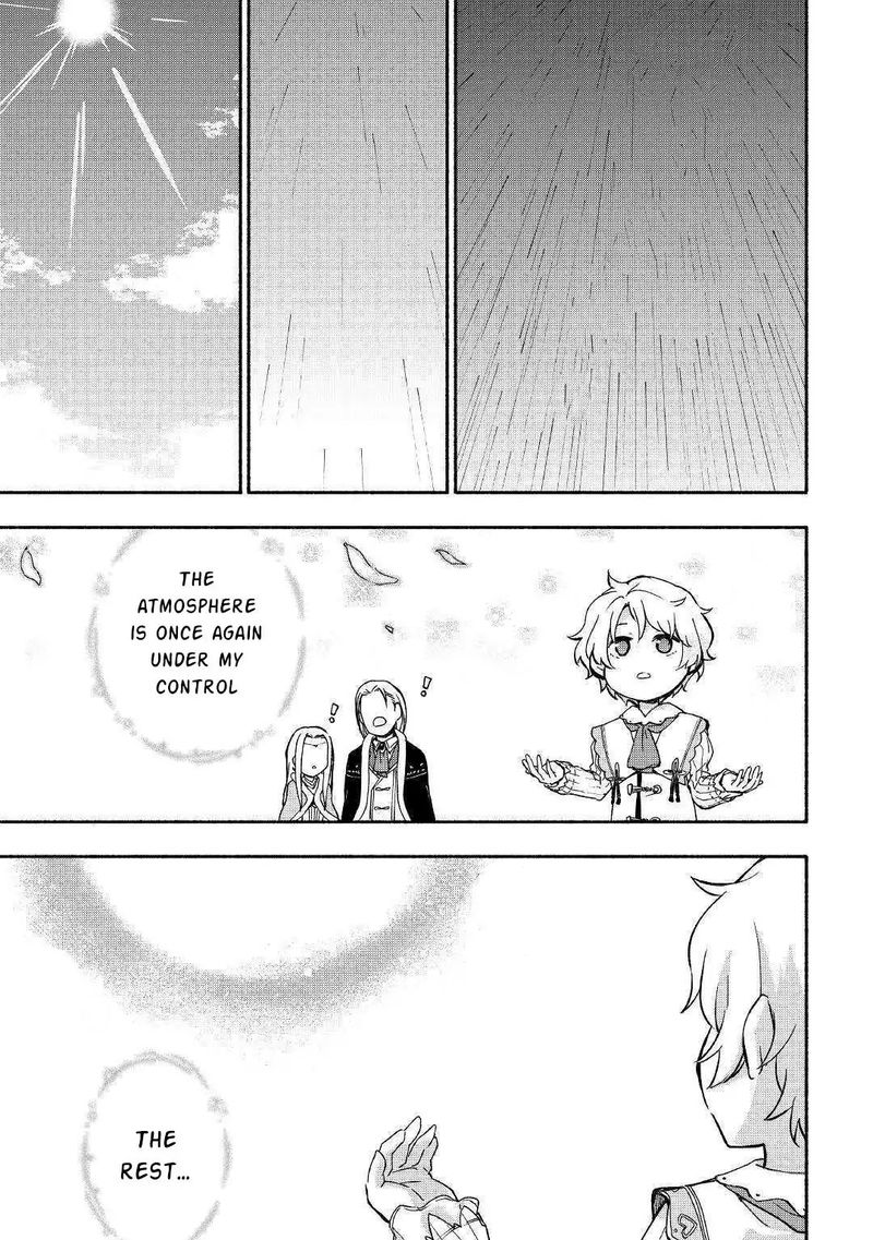 Kami Ni Ai Sareta Ko 7 20