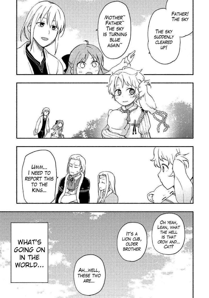 Kami Ni Ai Sareta Ko 7 22