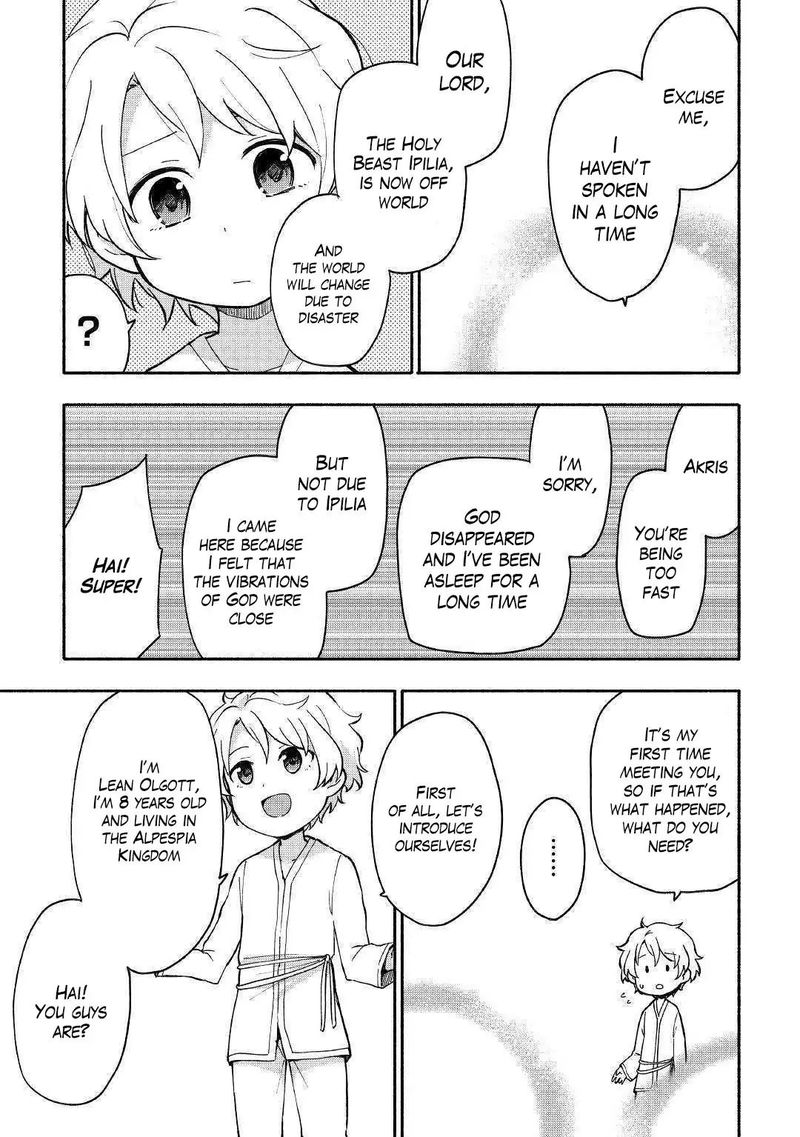 Kami Ni Ai Sareta Ko 7 3