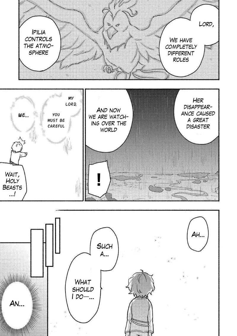 Kami Ni Ai Sareta Ko 7 5