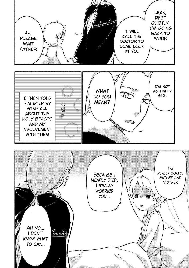 Kami Ni Ai Sareta Ko 7 8