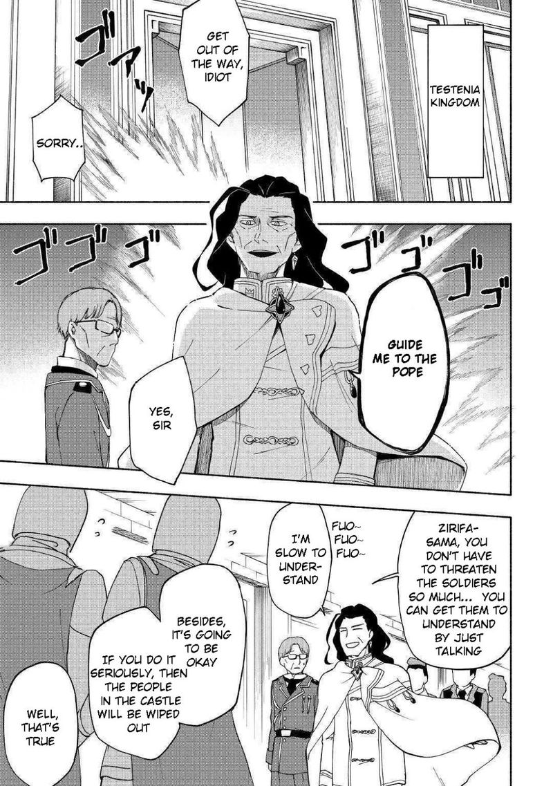 Kami Ni Ai Sareta Ko 9 15
