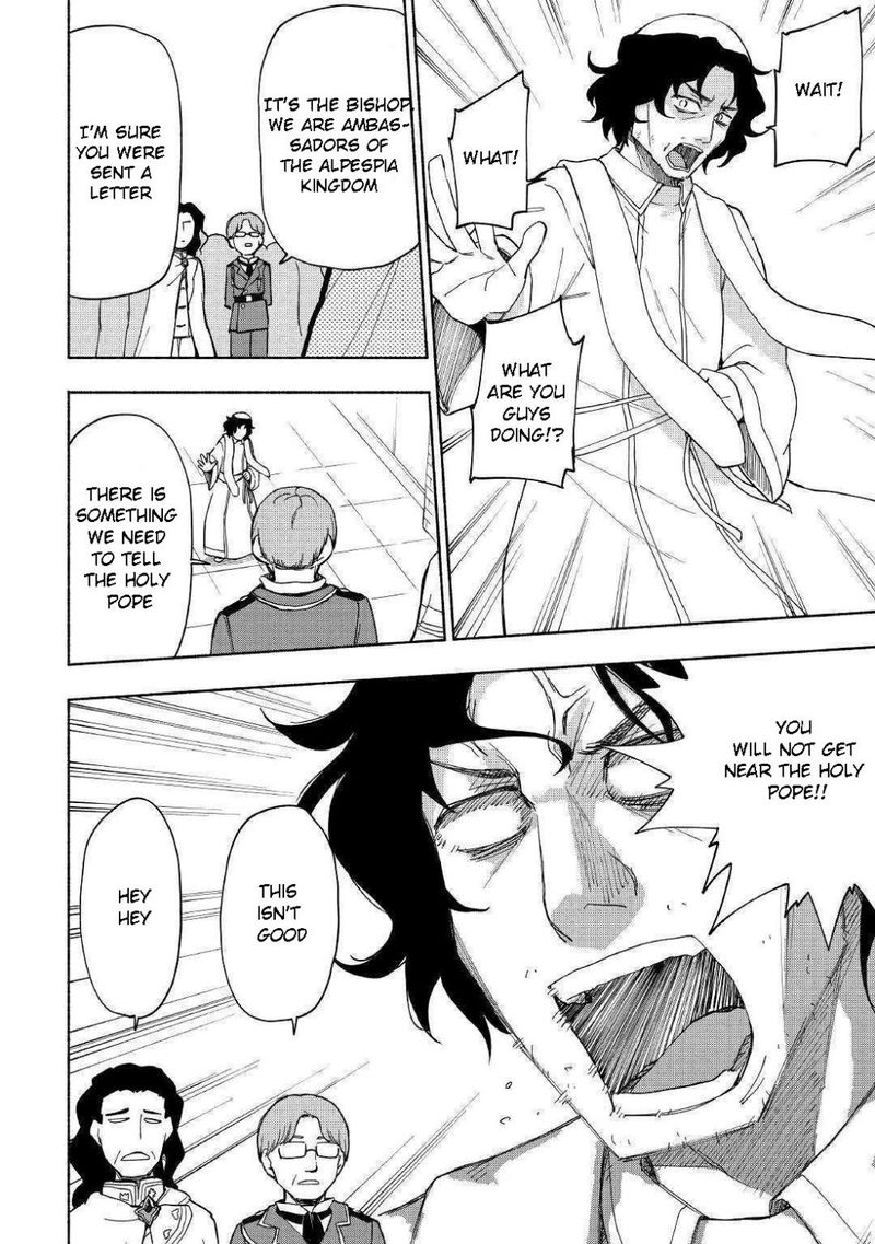 Kami Ni Ai Sareta Ko 9 16