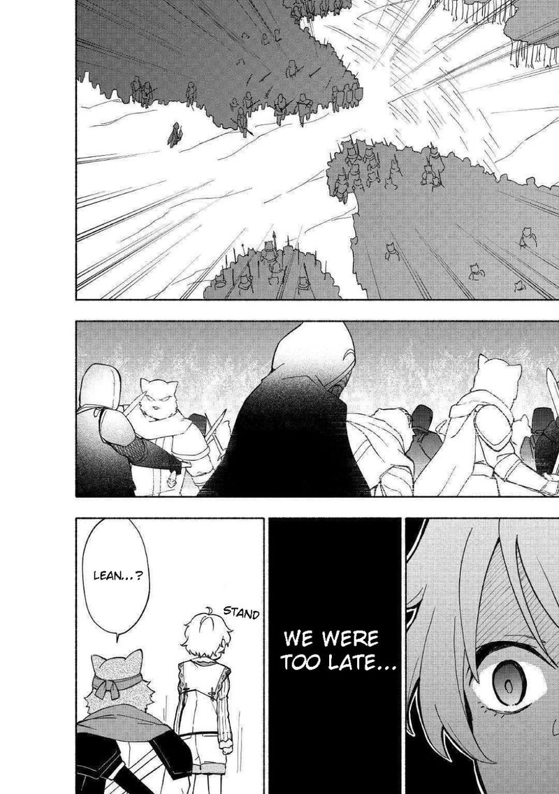 Kami Ni Ai Sareta Ko 9 2