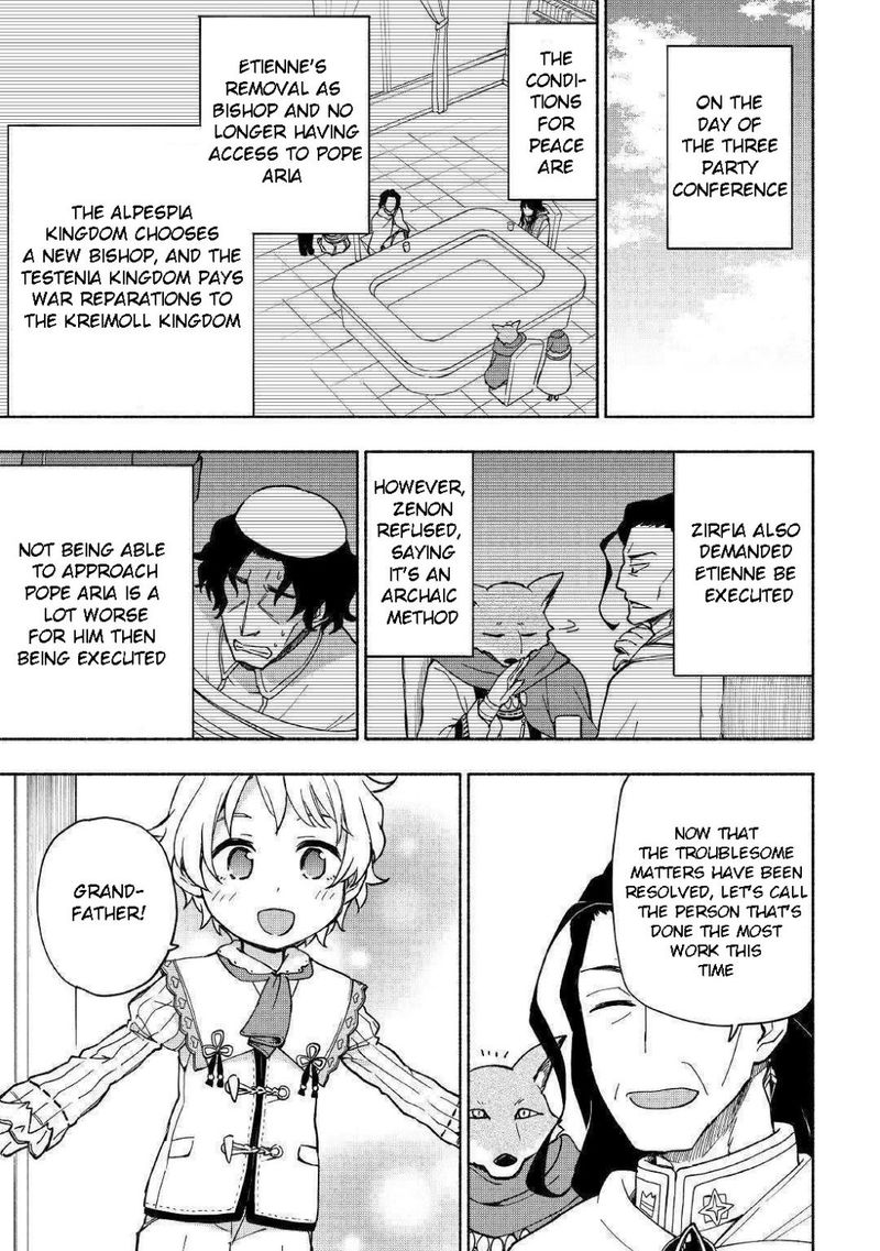 Kami Ni Ai Sareta Ko 9 21
