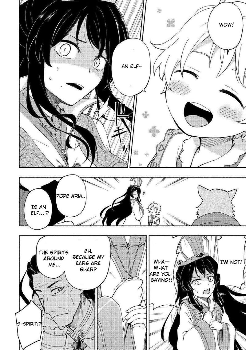 Kami Ni Ai Sareta Ko 9 22