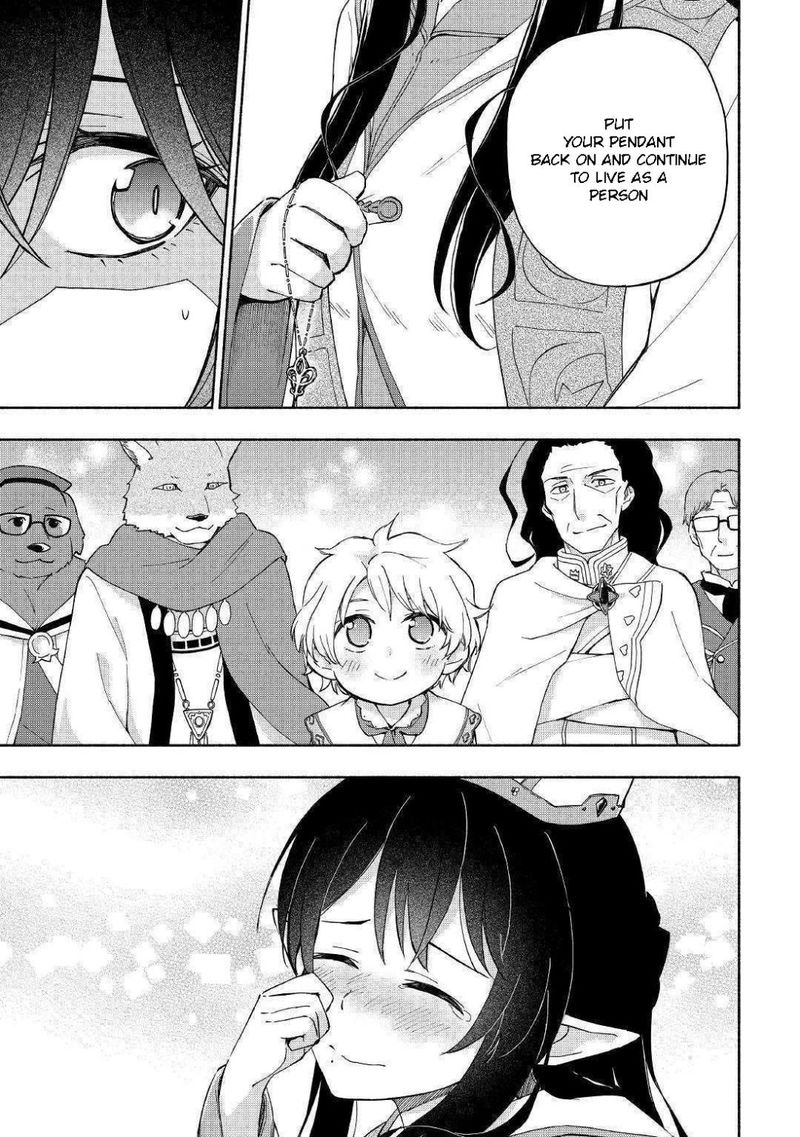 Kami Ni Ai Sareta Ko 9 27