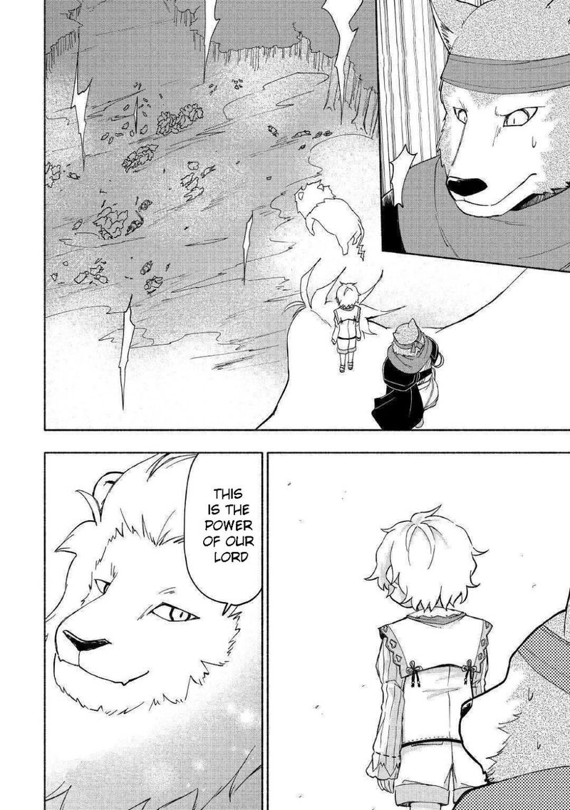 Kami Ni Ai Sareta Ko 9 6