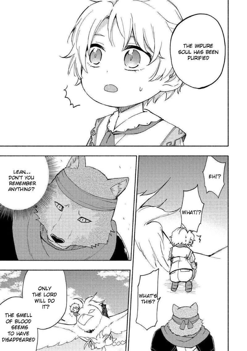 Kami Ni Ai Sareta Ko 9 7