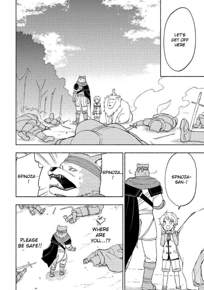 Kami Ni Ai Sareta Ko 9 8