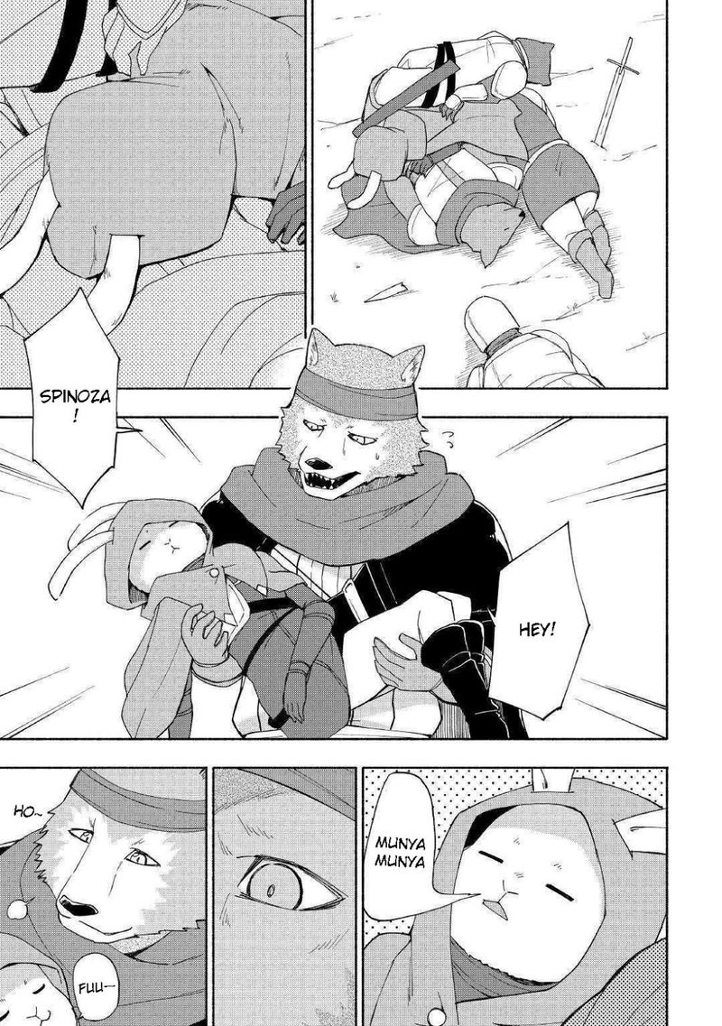 Kami Ni Ai Sareta Ko 9 9